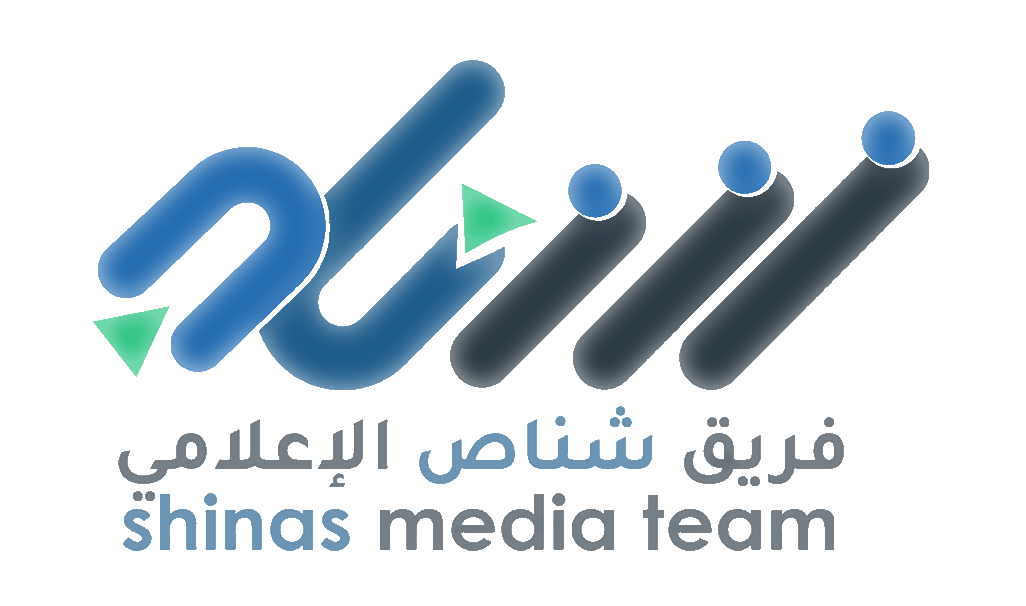 الأستاذ/ سالم بن عبدالله المخمري