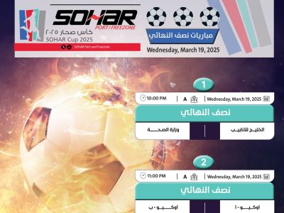 IMG-20250318-WA0161(2)