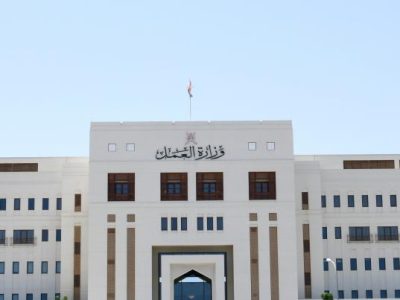 img-وزارة-العمل